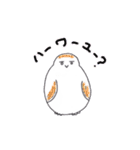 ふくろうの精（個別スタンプ：2）