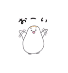 ふくろうの精（個別スタンプ：3）