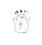 ふくろうの精（個別スタンプ：4）