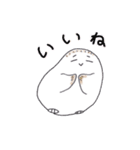 ふくろうの精（個別スタンプ：7）