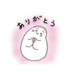 ふくろうの精（個別スタンプ：8）