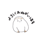 ふくろうの精（個別スタンプ：9）