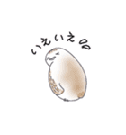 ふくろうの精（個別スタンプ：12）