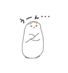ふくろうの精（個別スタンプ：15）