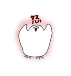ふくろうの精（個別スタンプ：19）