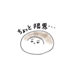 ふくろうの精（個別スタンプ：23）