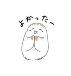 ふくろうの精（個別スタンプ：29）