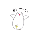 ふくろうの精（個別スタンプ：30）