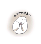 ふくろうの精（個別スタンプ：33）