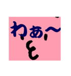 くまパンダちゃん2（個別スタンプ：4）