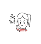 The ordinary girl in daily life (TH)（個別スタンプ：4）