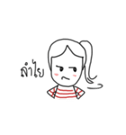 The ordinary girl in daily life (TH)（個別スタンプ：9）