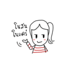 The ordinary girl in daily life (TH)（個別スタンプ：12）