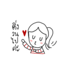 The ordinary girl in daily life (TH)（個別スタンプ：14）
