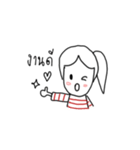 The ordinary girl in daily life (TH)（個別スタンプ：15）