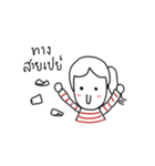 The ordinary girl in daily life (TH)（個別スタンプ：16）