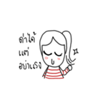 The ordinary girl in daily life (TH)（個別スタンプ：18）