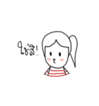 The ordinary girl in daily life (TH)（個別スタンプ：23）