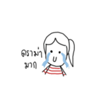 The ordinary girl in daily life (TH)（個別スタンプ：24）