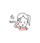 The ordinary girl in daily life (TH)（個別スタンプ：27）