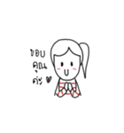 The ordinary girl in daily life (TH)（個別スタンプ：28）