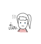 The ordinary girl in daily life (TH)（個別スタンプ：30）