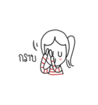 The ordinary girl in daily life (TH)（個別スタンプ：31）