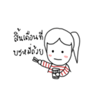 The ordinary girl in daily life (TH)（個別スタンプ：34）