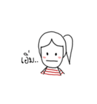 The ordinary girl in daily life (TH)（個別スタンプ：37）