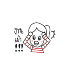 The ordinary girl in daily life (TH)（個別スタンプ：39）