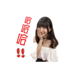 changyachuu2（個別スタンプ：8）