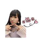 changyachuu2（個別スタンプ：18）