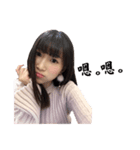 changyachuu2（個別スタンプ：19）