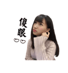 changyachuu2（個別スタンプ：20）