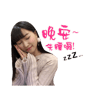 changyachuu2（個別スタンプ：23）