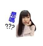 changyachuu2（個別スタンプ：25）