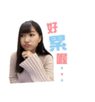 changyachuu2（個別スタンプ：29）