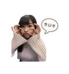 changyachuu2（個別スタンプ：31）