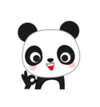 Wawa Panda（個別スタンプ：4）