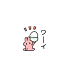 ごはんとともにスタンプ（個別スタンプ：2）