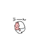 ごはんとともにスタンプ（個別スタンプ：4）