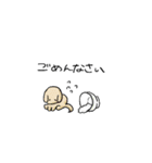 ごはんとともにスタンプ（個別スタンプ：10）