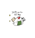 ごはんとともにスタンプ（個別スタンプ：24）