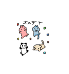 ごはんとともにスタンプ（個別スタンプ：31）