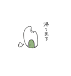 ごはんとともにスタンプ（個別スタンプ：38）