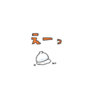 ごはんとともにスタンプ（個別スタンプ：39）