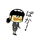 恋するアヤコ。（個別スタンプ：4）