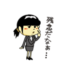恋するアヤコ。（個別スタンプ：6）