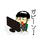 恋するアヤコ。（個別スタンプ：8）