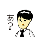 恋するアヤコ。（個別スタンプ：9）